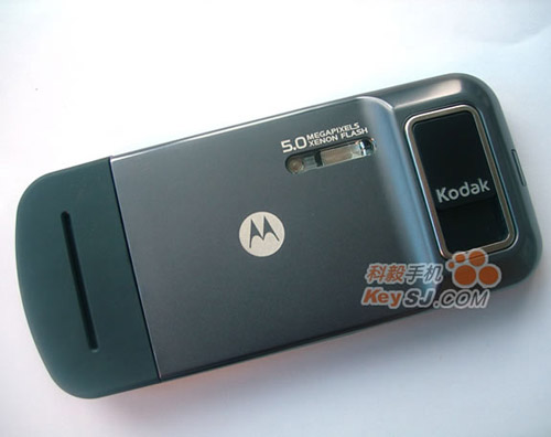 Motorola: Imagini in premiera cu telefonul Motorola ZN5