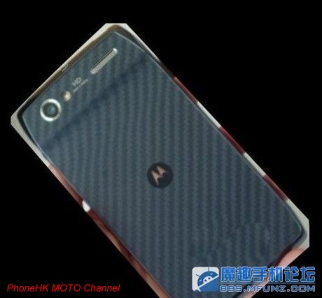 Un nou smartphone Motorola cu design de RAZR, senzor de camera mai proeminent