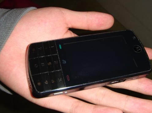 Nou Motorola ROKR