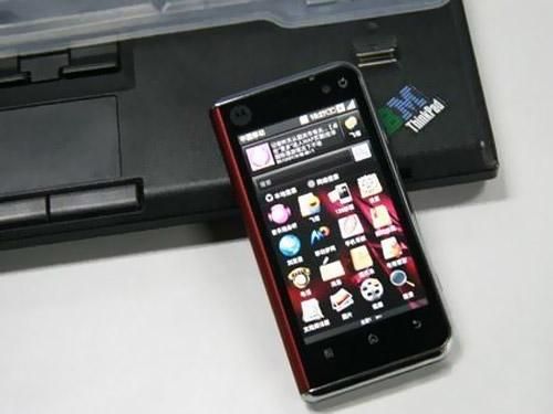 Motorola OPhone