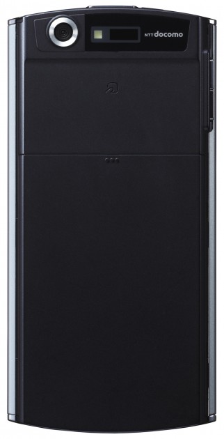 Cel mai subțire smartphone din lume NU mai este Samsung Galaxy S II ci... NEC Medias (Video)