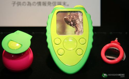 Telefoane concept inedite de la NEC