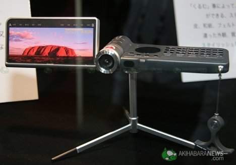 Telefoane concept inedite de la NEC