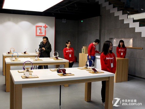 OnePlus Store din Beijing