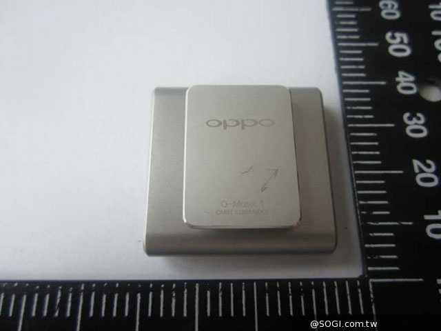 Oppo O-Music