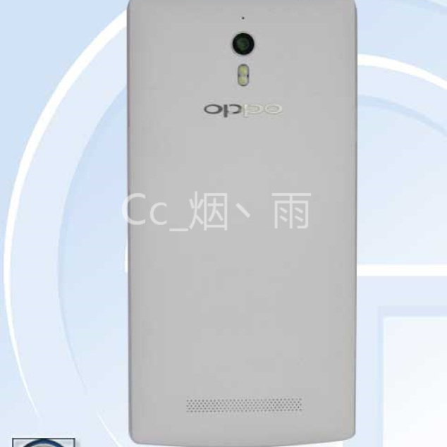 Oppo Find 7