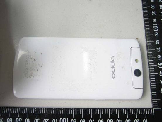Oppo N1 Mini