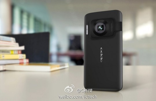 Oppo Find 7 și Oppo N-Lens N1