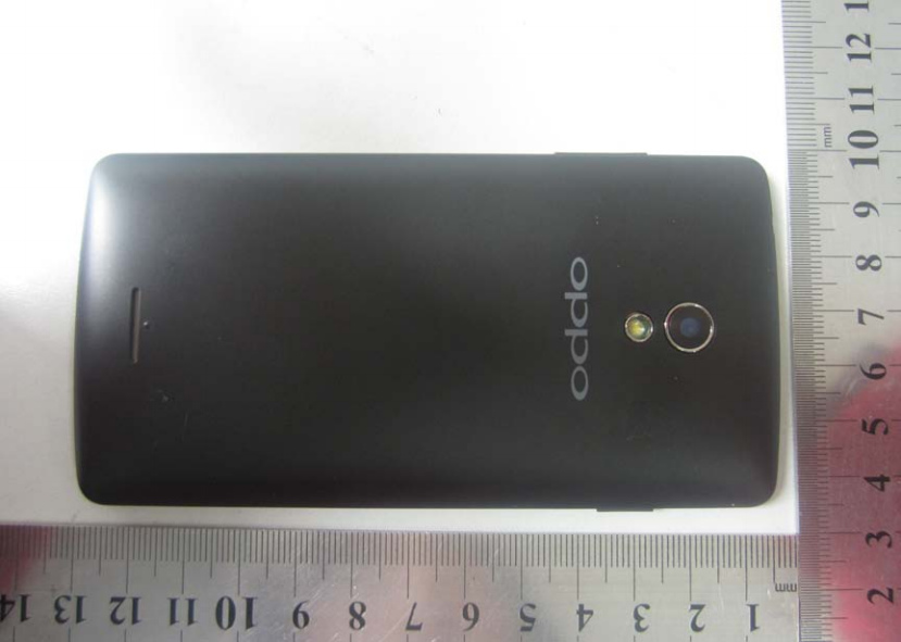 Oppo R1001