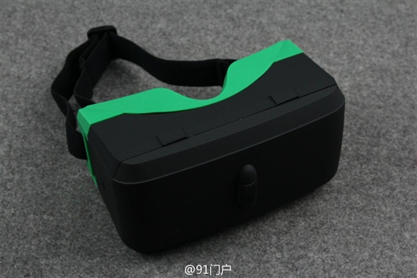 Oppo VR