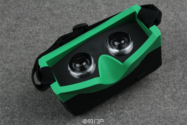 Oppo Ochelari Realitate Virtuala