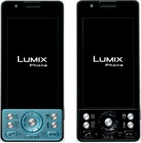 Lumix Phone by Panasonic