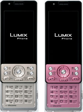Lumix Panasonic