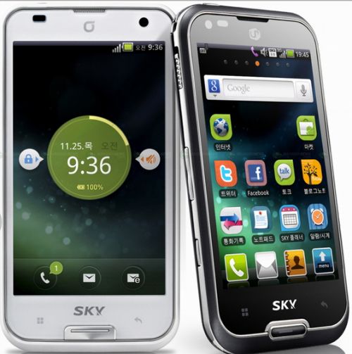 Primul telefon cu memorie DDR2 - Pantech Vega X, rulează Android 2.2