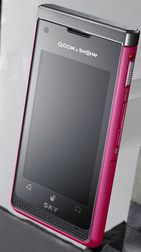 Pantech Webholic IM-U570K