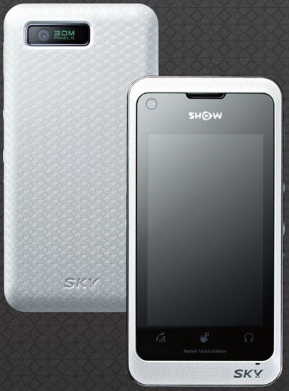pantech-sexy-back-sexy-phone-for-korean