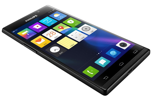 Philips lansează primul smartphone ce rulează YunOS 3.0; acesta se numește Philips i966 și aduce la pachet un display Quad HD de 5.5 inch și 3 GB RAM