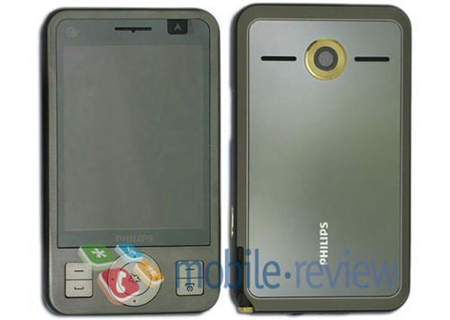 Philips C702