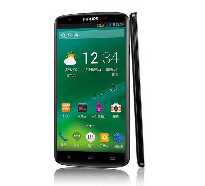 Philips I928