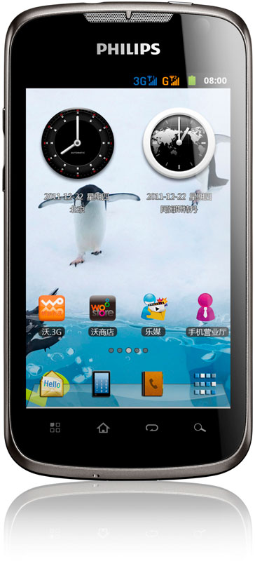 Philips W635, un telefon Android dual SIM cu dotări mid-end