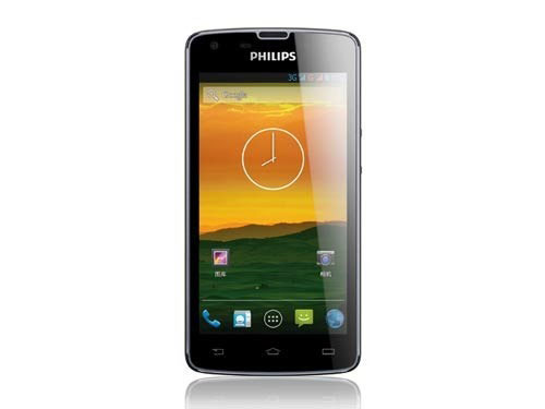 Philips W8510 vine cu o super baterie de 3300 mAh