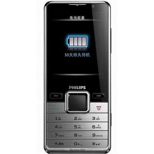 Philips Xenium X630