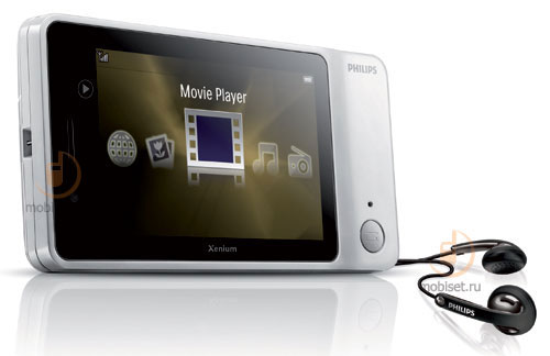 Philips Xenium K700