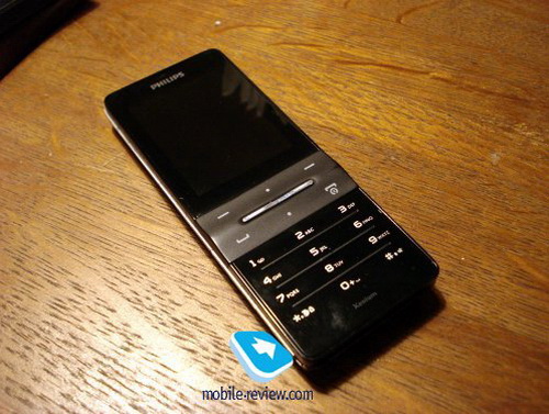 Philips X550