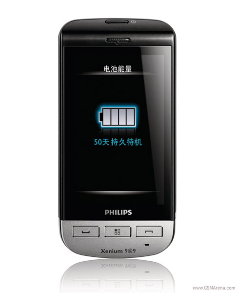 Baterie ultraperformantă - Philips Xenium x525 oferă 50 de zile de funcționare În standby
