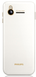 Cel mai nou dual SIM vine de la Philips: Xenium F511