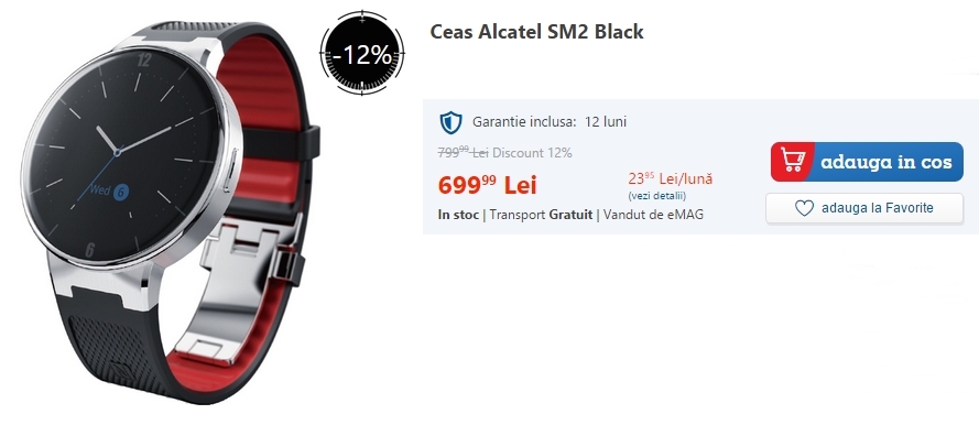 Alcatel SM2 la reducere