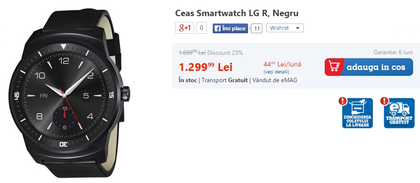 LG G Watch R