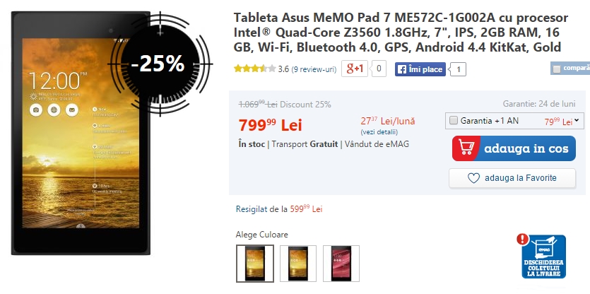 Asus MeMo Pad 7 ME572C