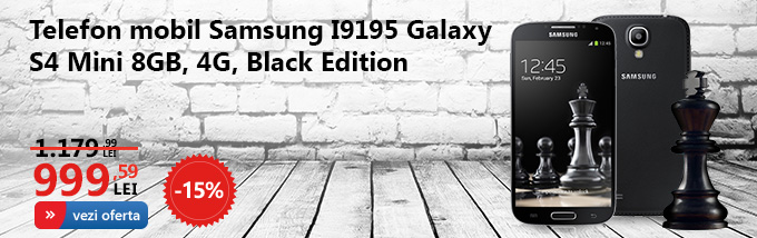 eMAG.ro oferă reduceri de până la 30% la cele mai dorite smartphone-uri și tablete din stoc În perioada 25 - 28 iulie 