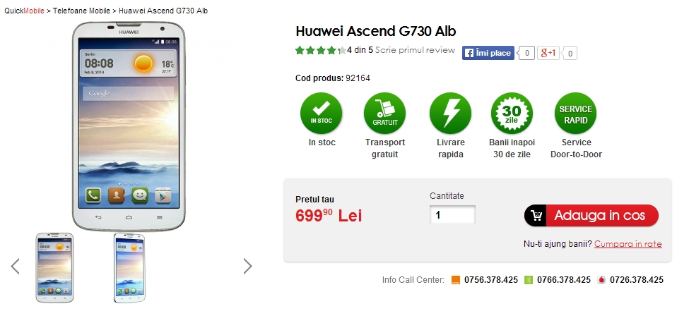 Huawei Ascend G730