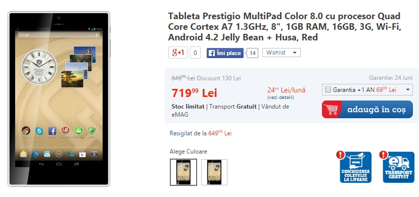 Tableta Prestigio MultiPad 8.0 disponibilă prin eMAG la un preț de 719 lei