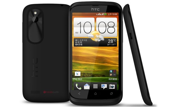 HTC Desire V dual-sim - 1.499 lei