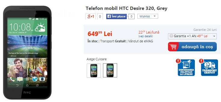 Desire 320 pret la eMAG