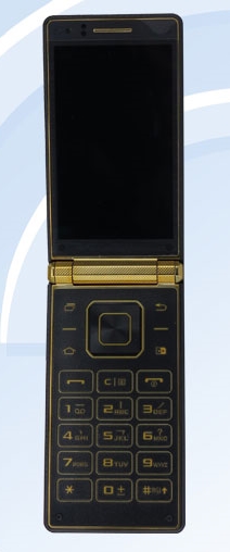 Rice, un nou producător din China, ne pregătește un smartphone cu clapetă ce vine cu nu mai puțin de 8GB RAM