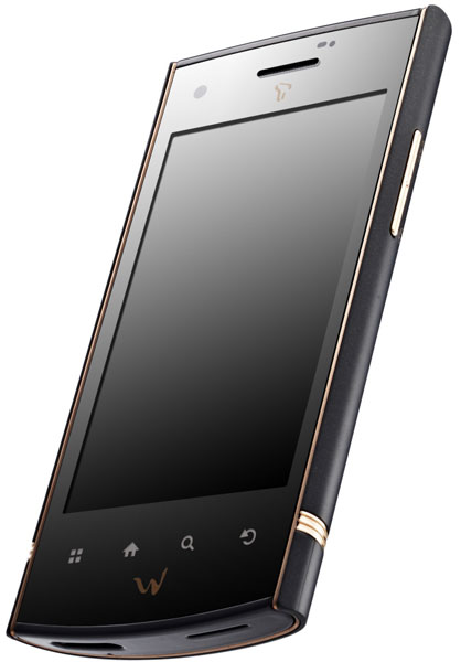  SK-S100, un smartphone Android 2.2 cu procesor de 1GHz