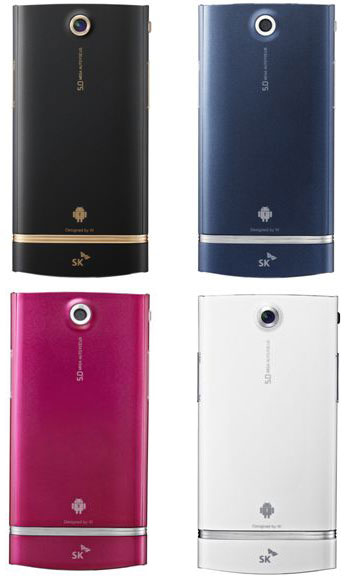 SK-S100, un smartphone Android 2.2 cu procesor de 1GHz