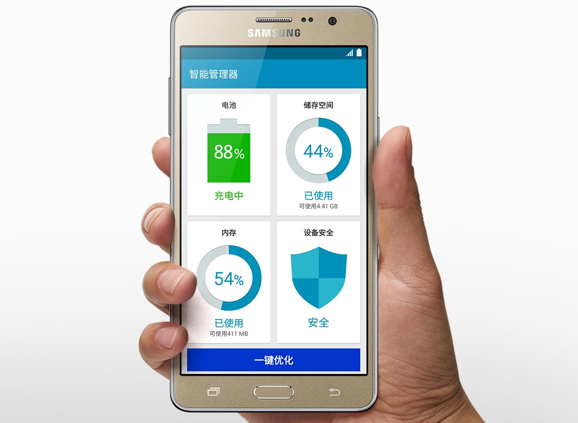 Samsung China dezvăluie smartphone-urile Galaxy On7 și Galaxy On5; terminale mid-range cu ramă metalică