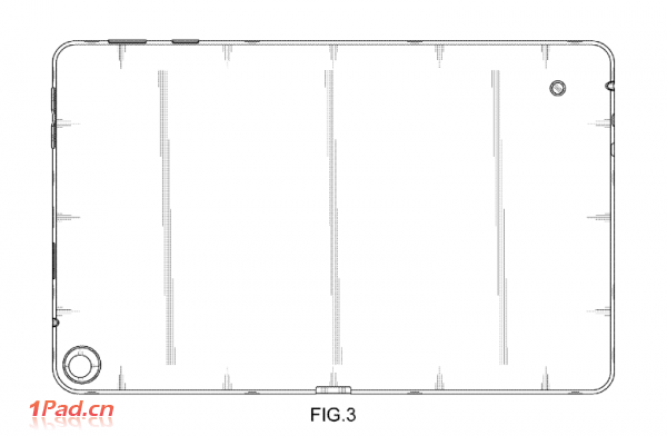 Se pregătește un nou design de tableta Samsung? Un brevet cu un orificiu În zona frontală apare pe web