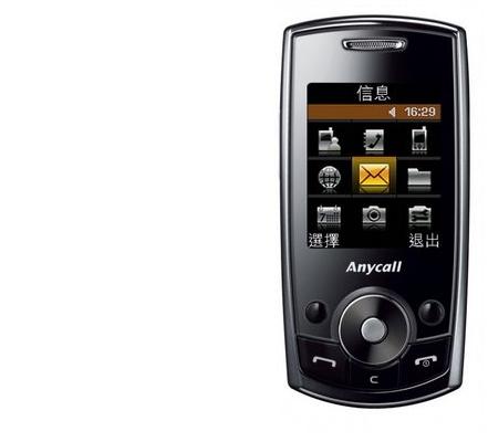 Samsung: Samsung lanseaza telefonul Anycall J708