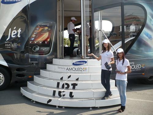 Caravana Samsung Mobile