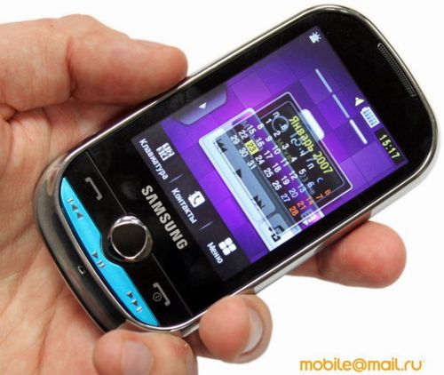 Samsung Corby Beat