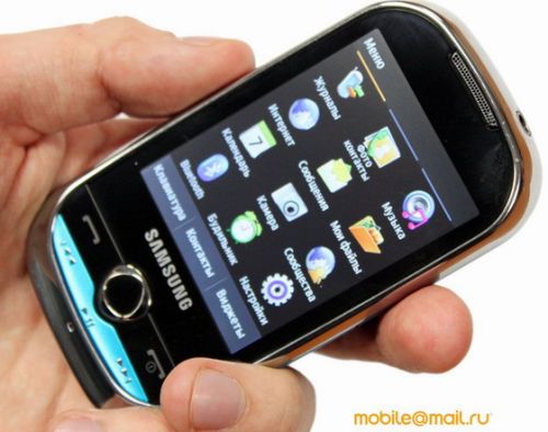 Samsung Corby Beat