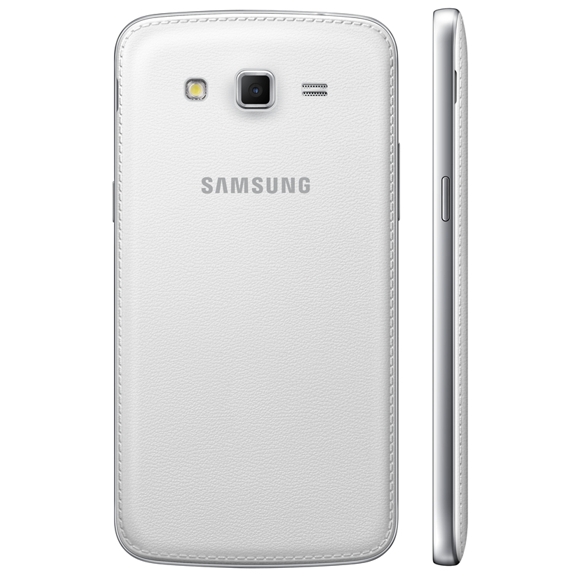 Galaxy Grand 2