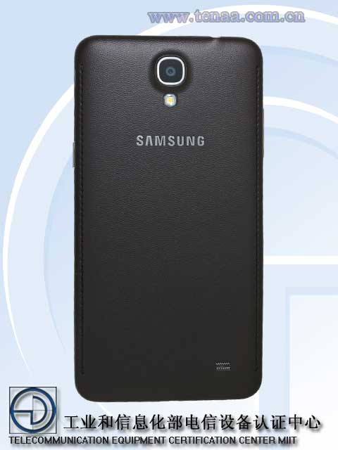 Samsung Galaxy Mega 2 - partea spate