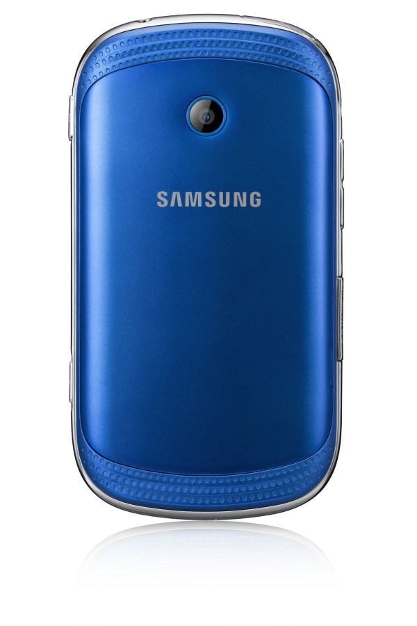 Samsung anunța oficial Galaxy Music, un music phone cu Android 4.0, vine și cu proiector Încorporat?!
